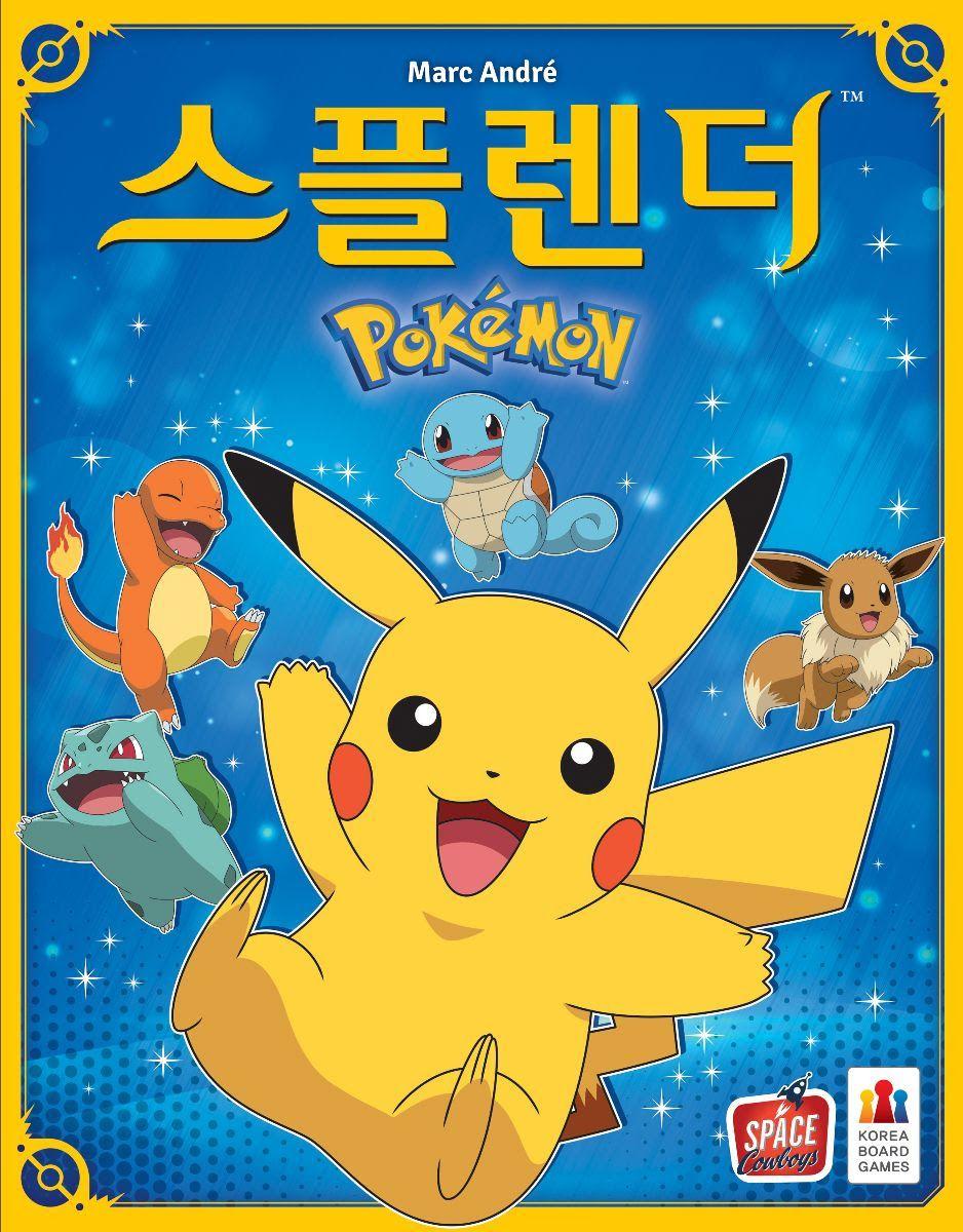 스플렌더: Pokémon (Splendor: Pokémon) cover