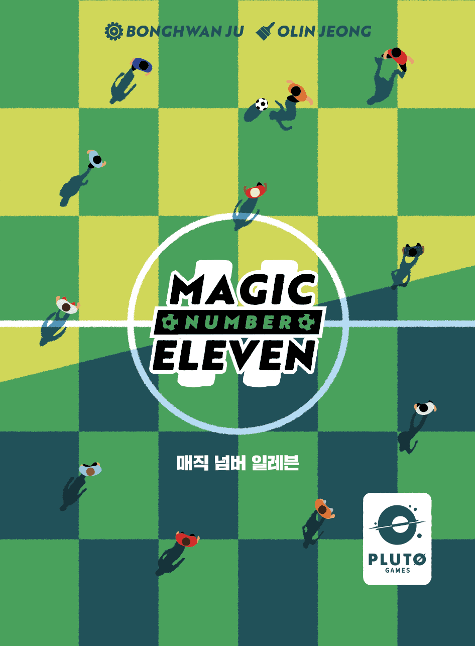 Magic Number Eleven cover