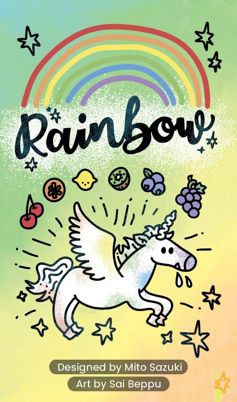 Rainbow cover