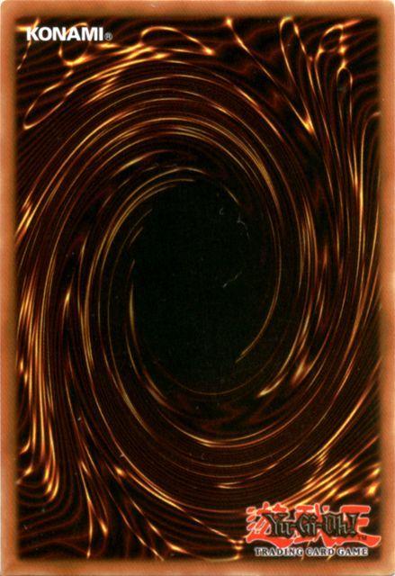 Yu-Gi-Oh! Trading Card Game cover