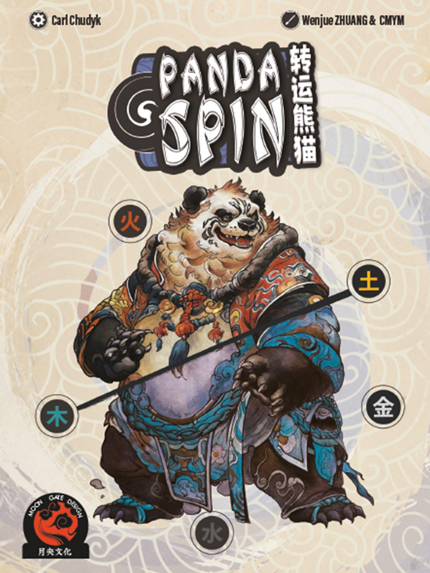Panda Spin cover