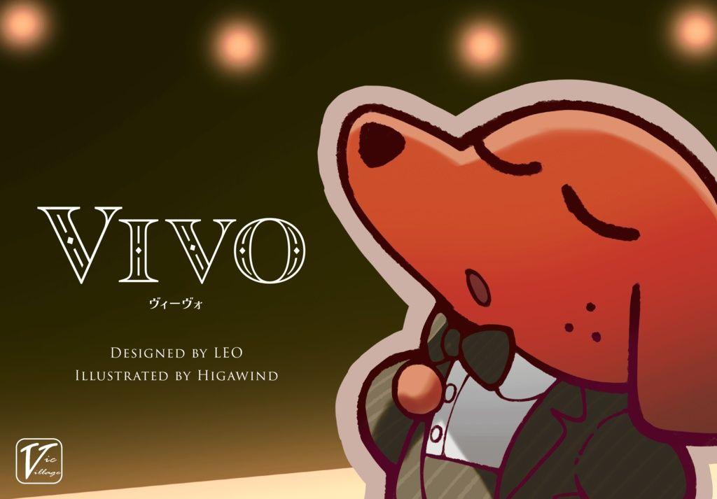 VIVO cover