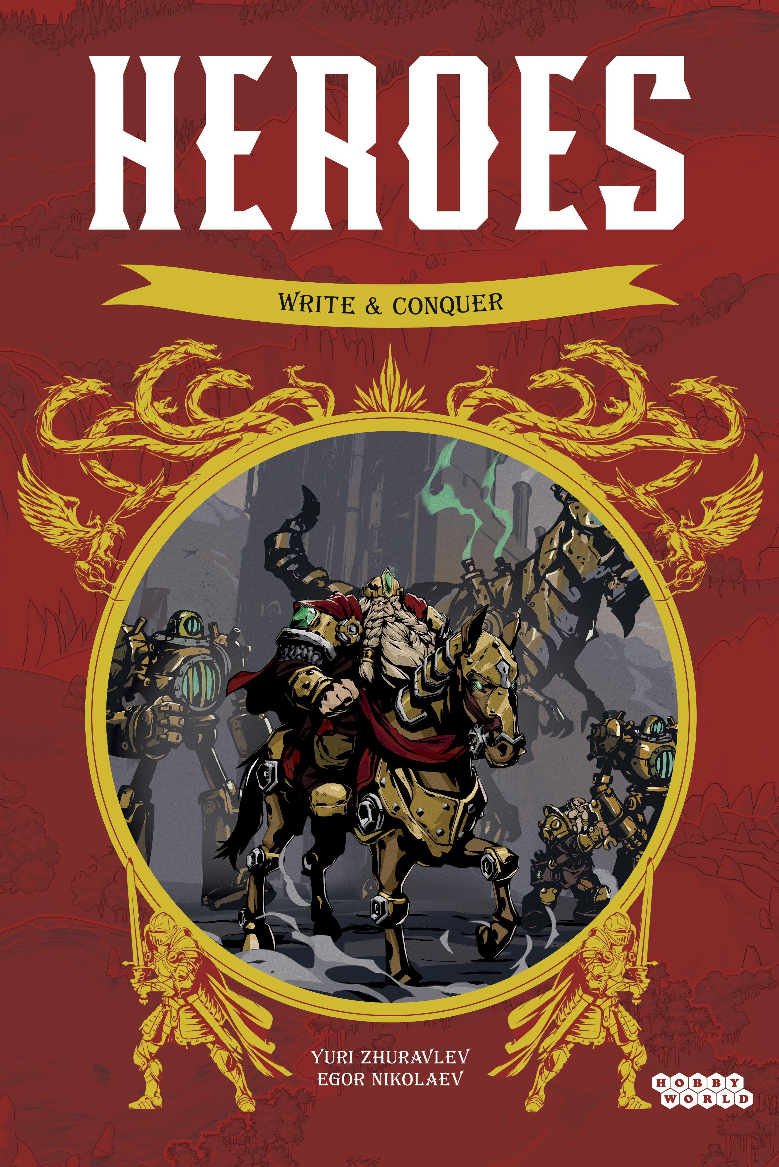 Heroes: Write & Conquer cover