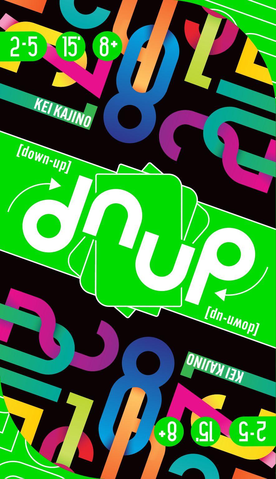 dnup cover