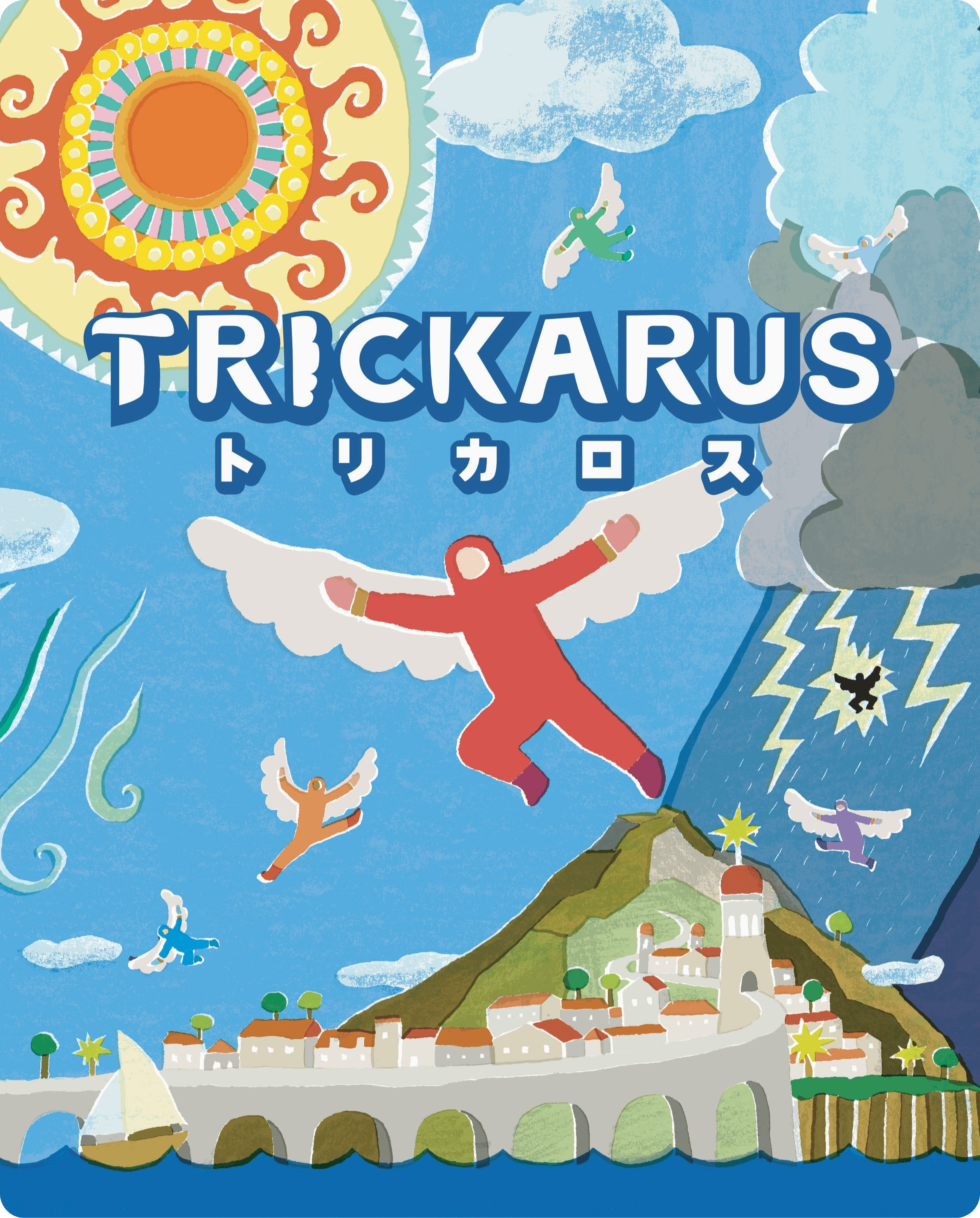 Trickarus cover