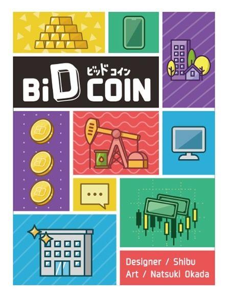 Bid Coin cover
