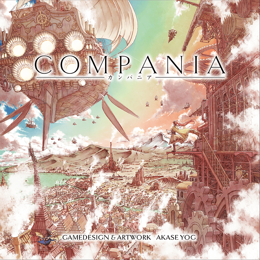 Compania cover