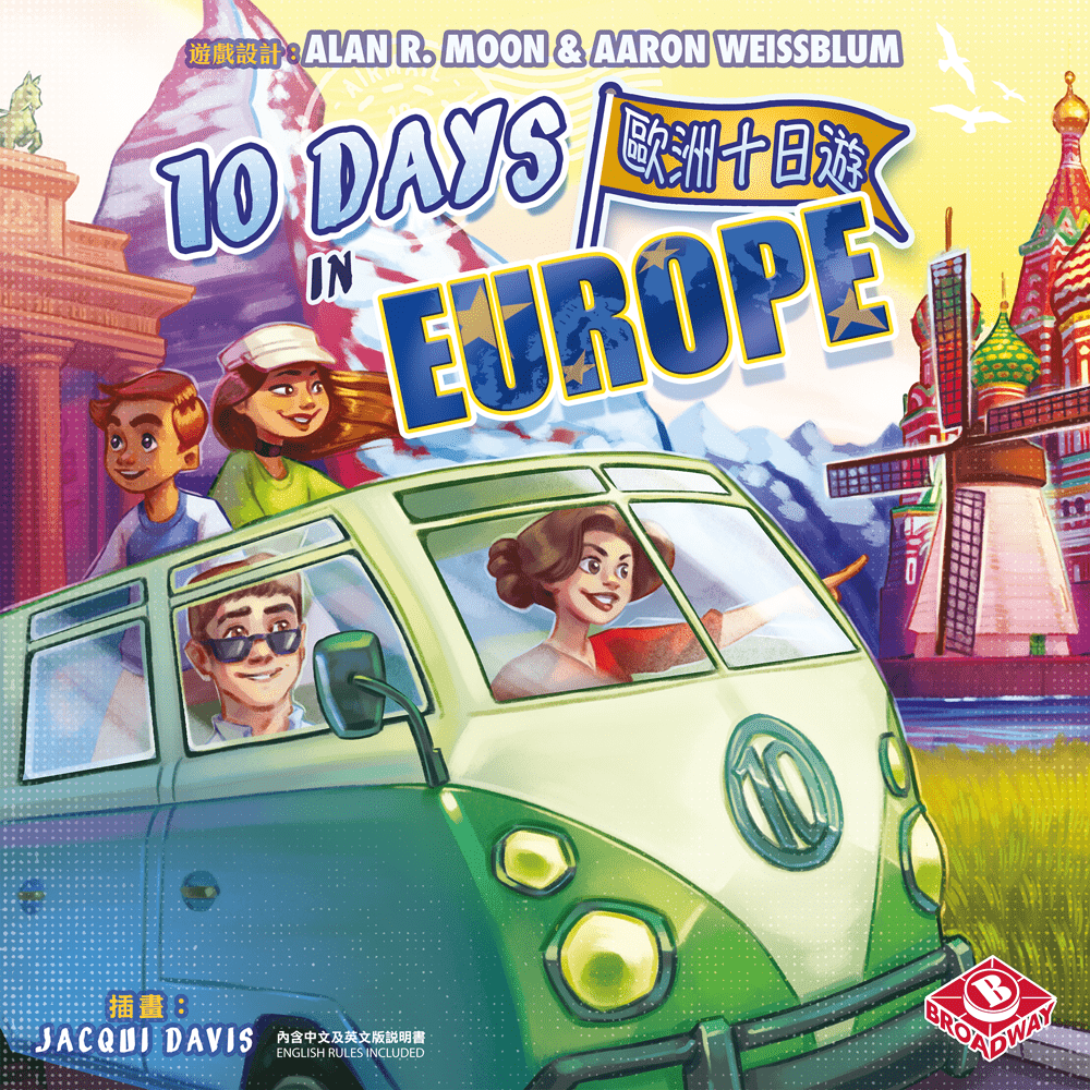 10 Days in Europe cover