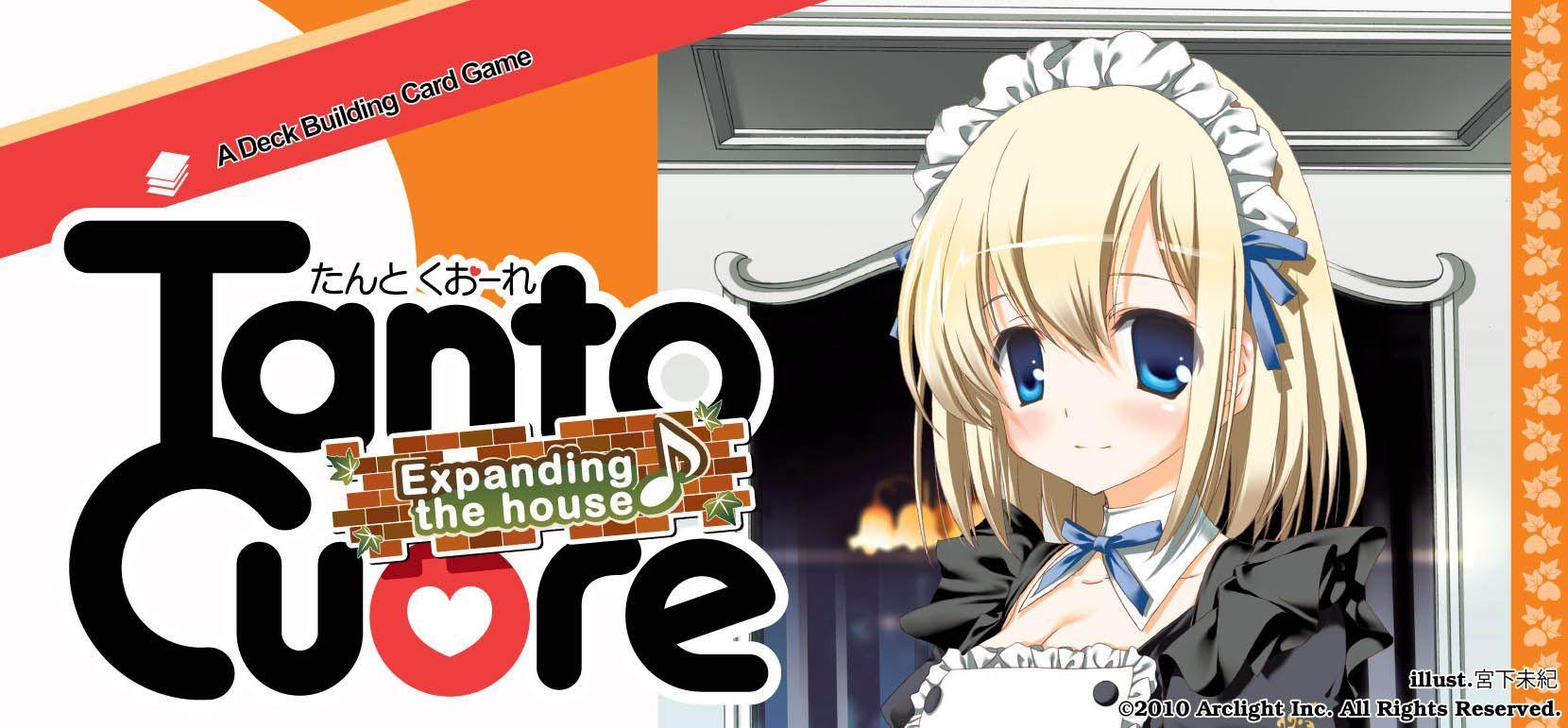 Tanto Cuore: Expanding the House cover
