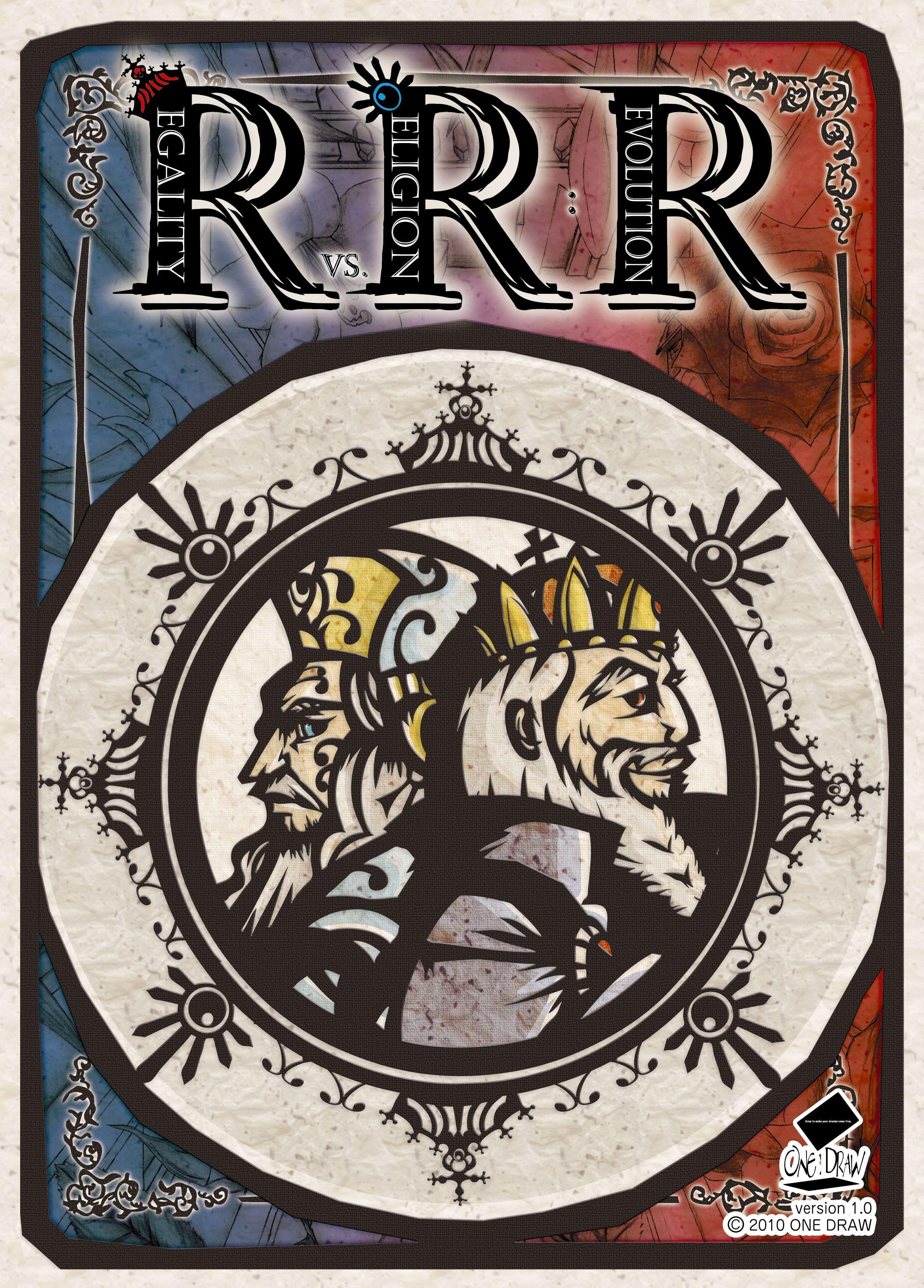 RRR cover